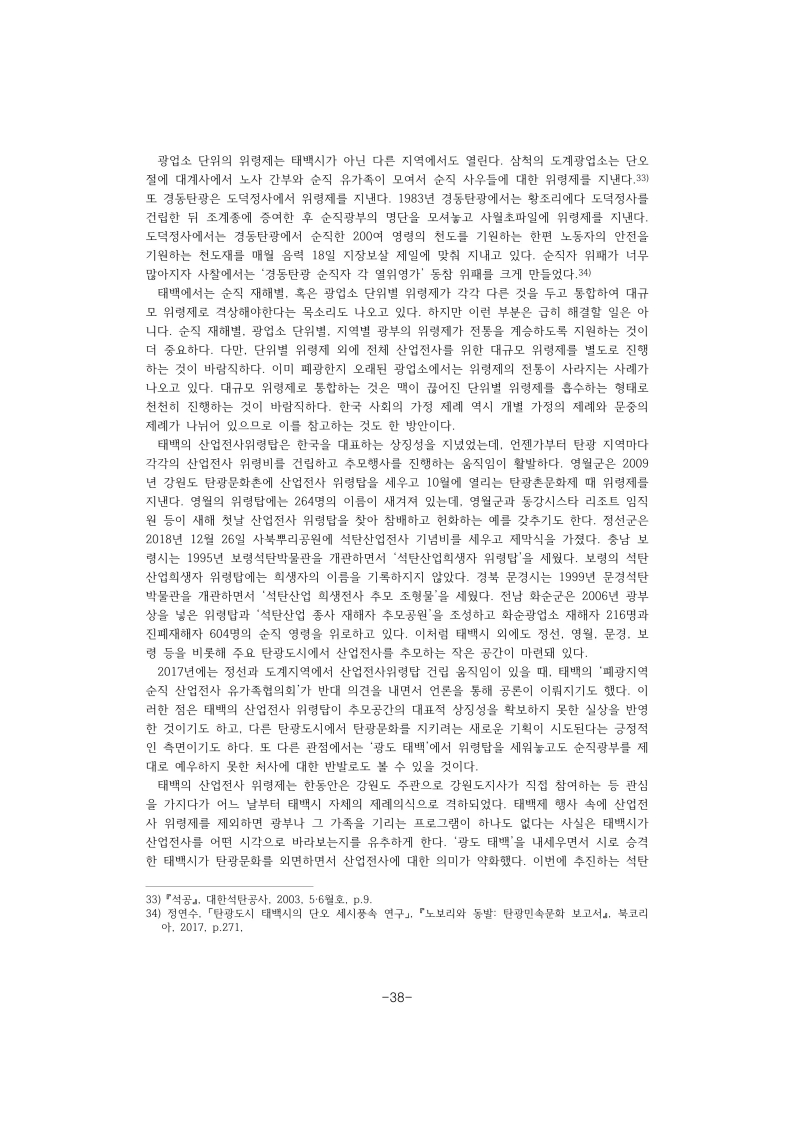 4c1f06088fb42d429440839b8cd5e8c8_1786679566_5986.jpg