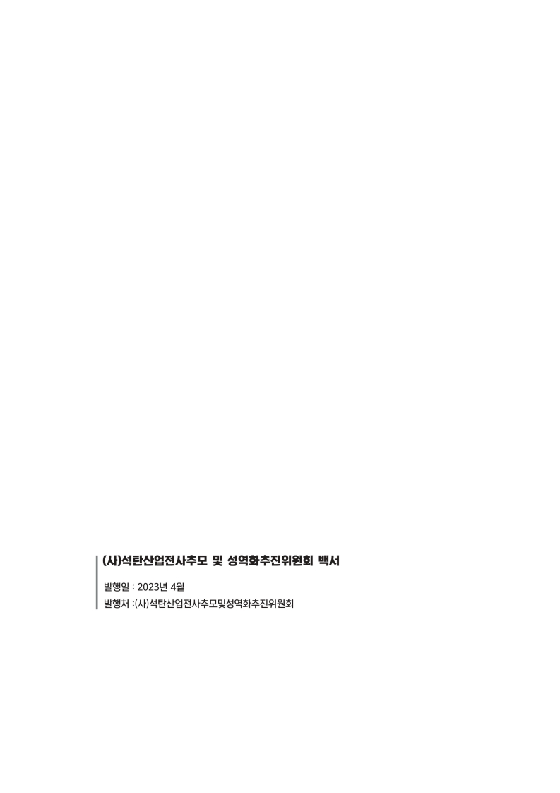 4c1f06088fb42d429440839b8cd5e8c8_1786679756_1866.jpg