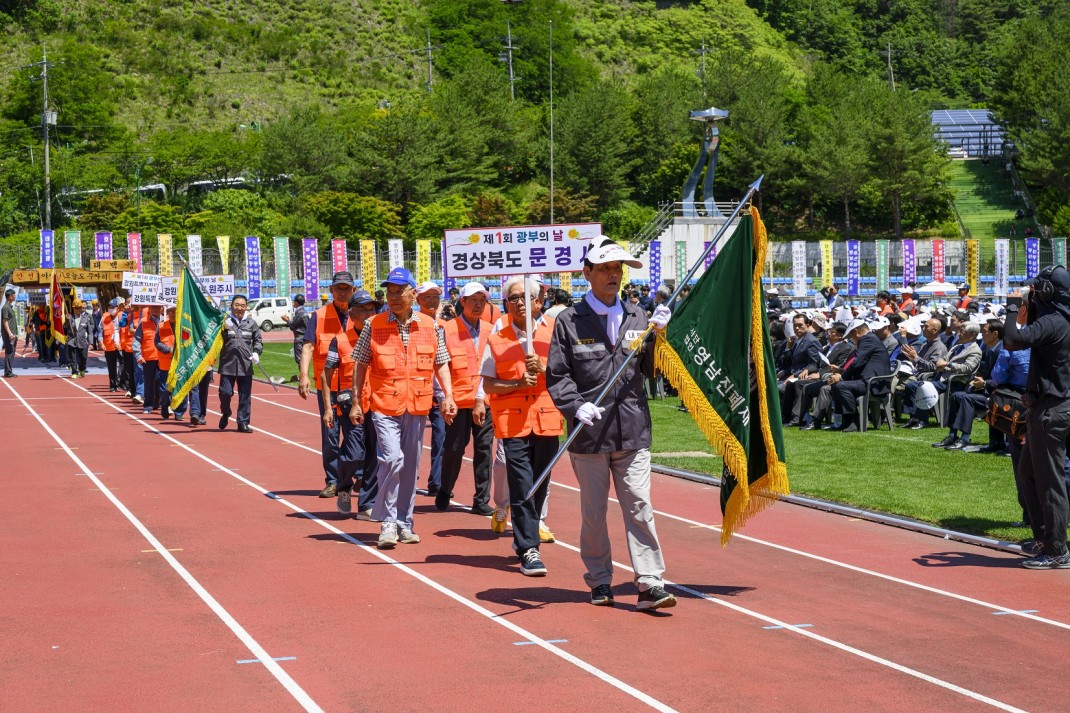 d3d70ef5f54b32412b7e8f8a831cb280_1786600426_8581.jpg