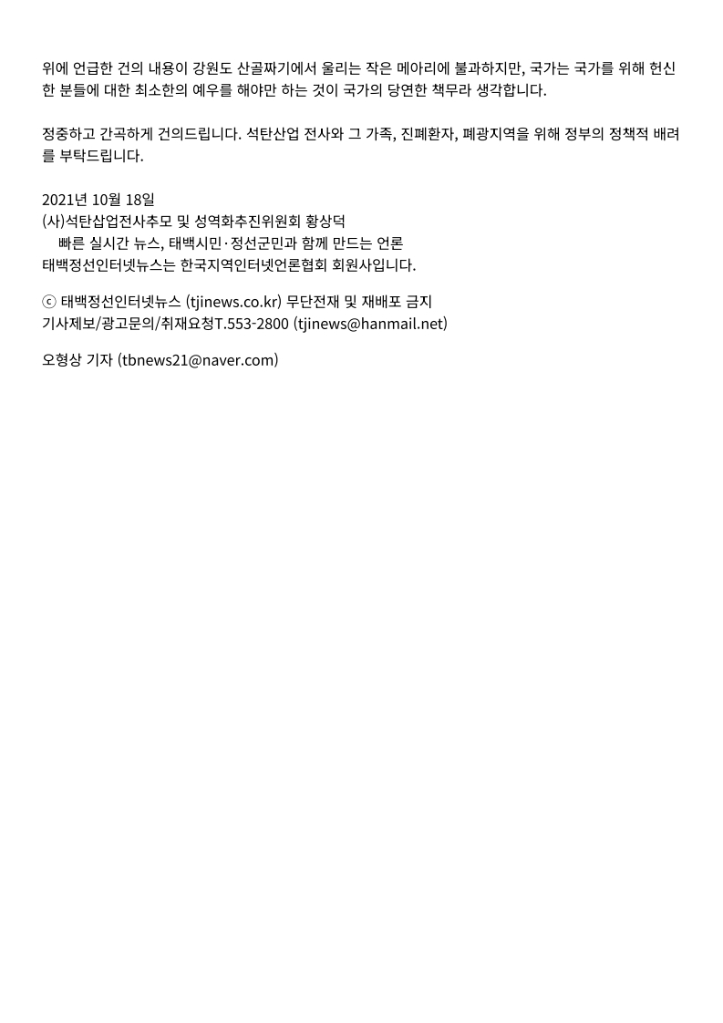 f66b111067bb8adc314f486eebb41c6d_1787125338_6754.jpg